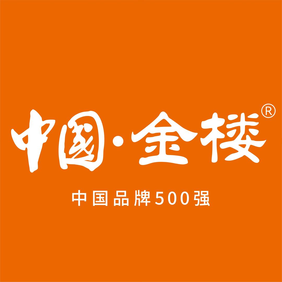 中国金楼(上饶万达广场店)