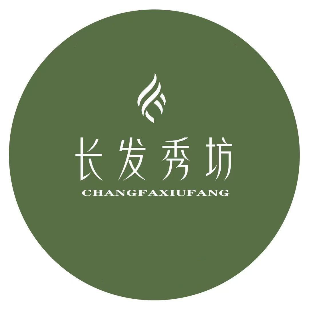 长发秀坊头疗养发