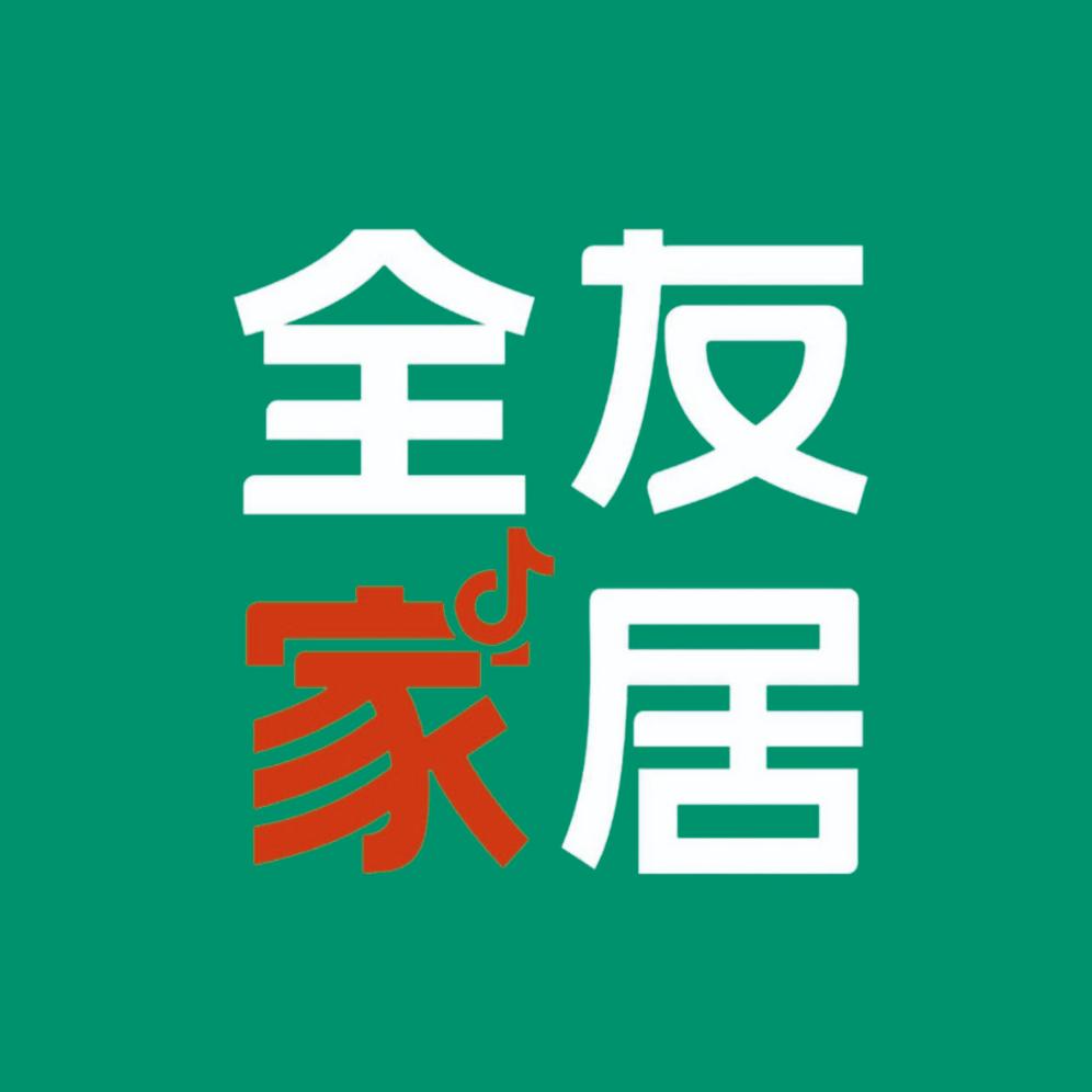 全友家居营口店