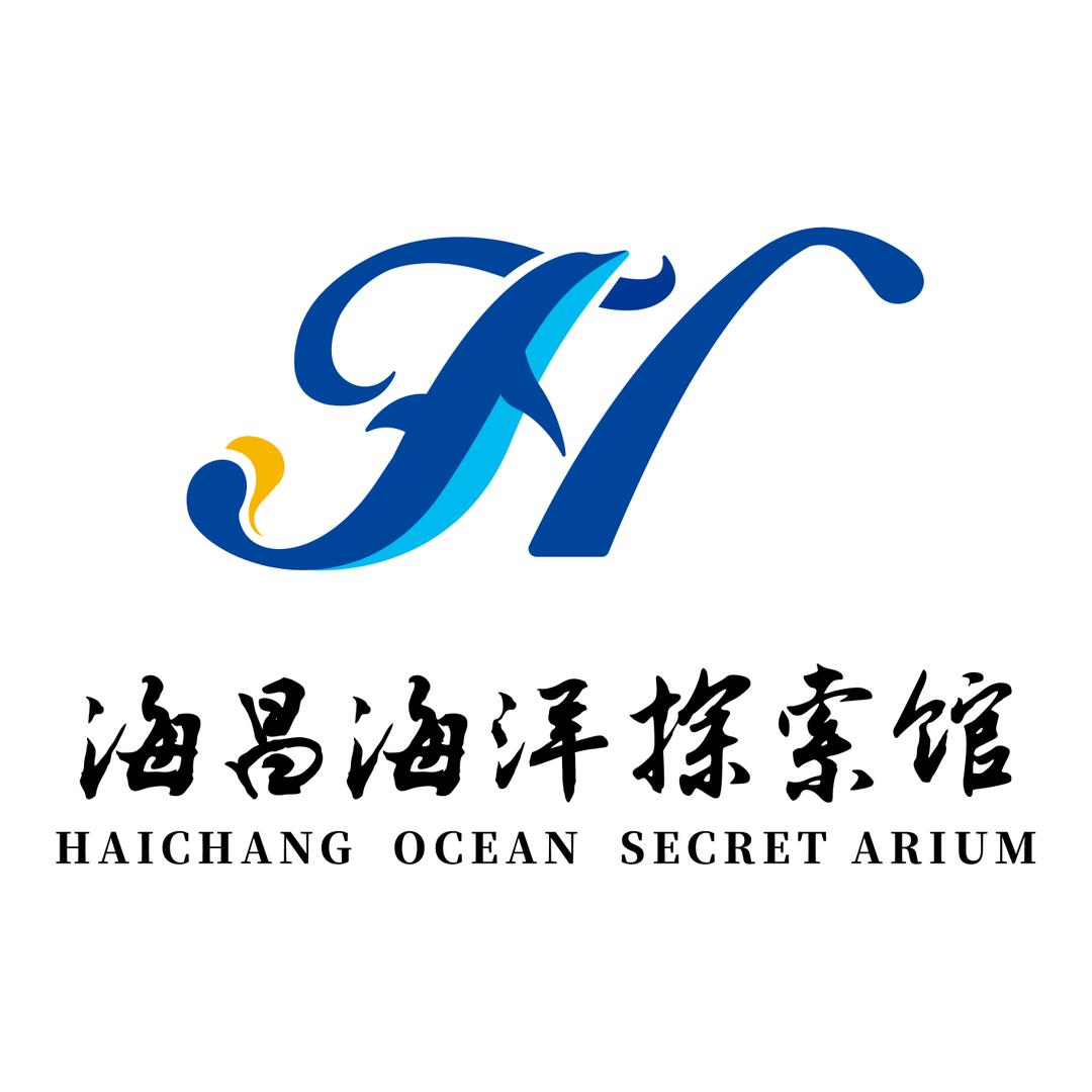 湖北交投海昌海洋探索馆