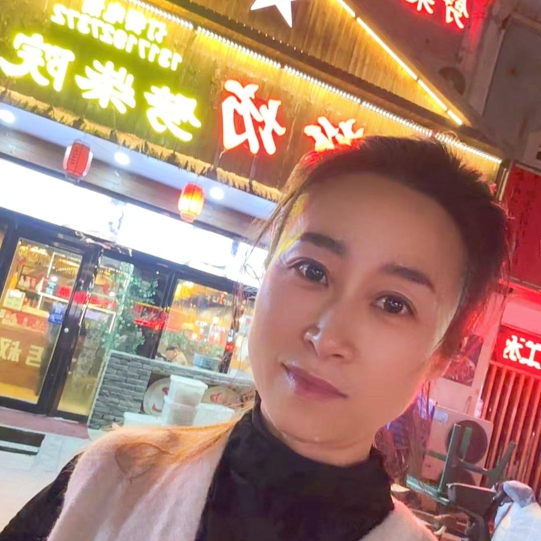 老街坊劈柴院北丐·叔官方号