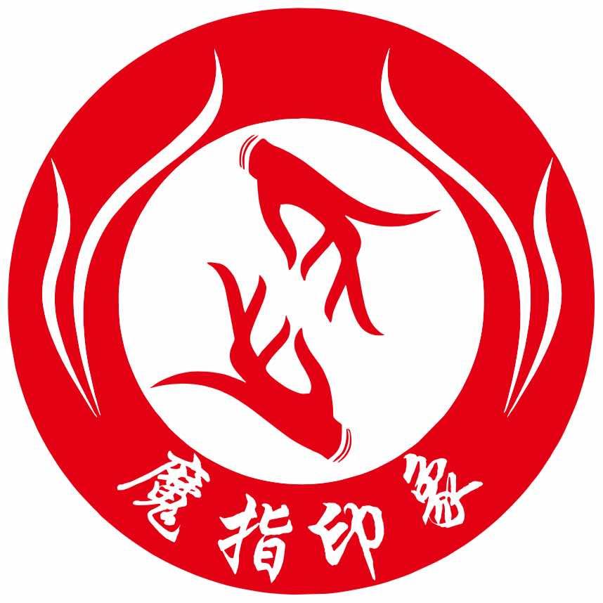 魔指印象·足道(京商旗舰店)官方号