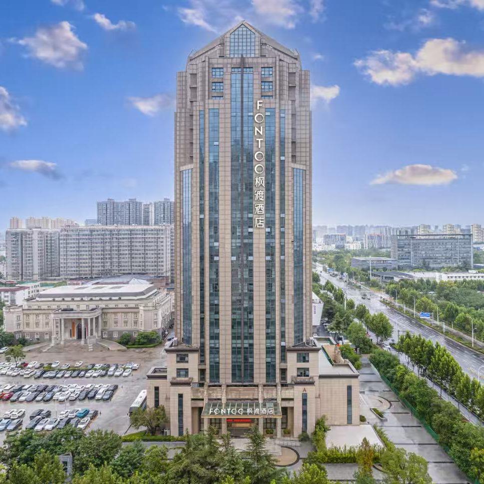 枫渡酒店经开第八大街中心广场店官方号