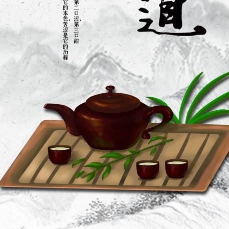 花草提升魅力（益威洋）