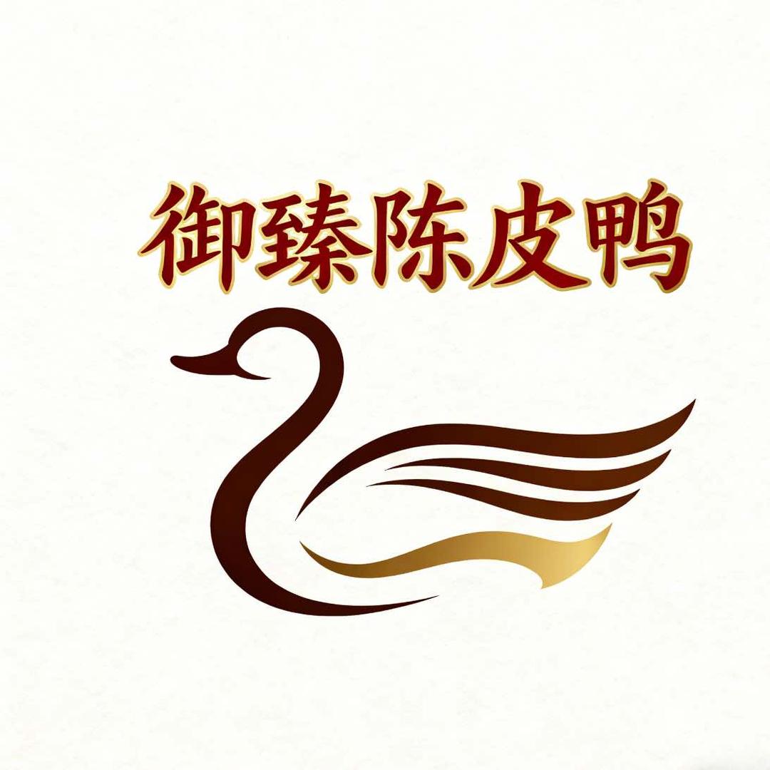 御臻陈皮鸭官方号