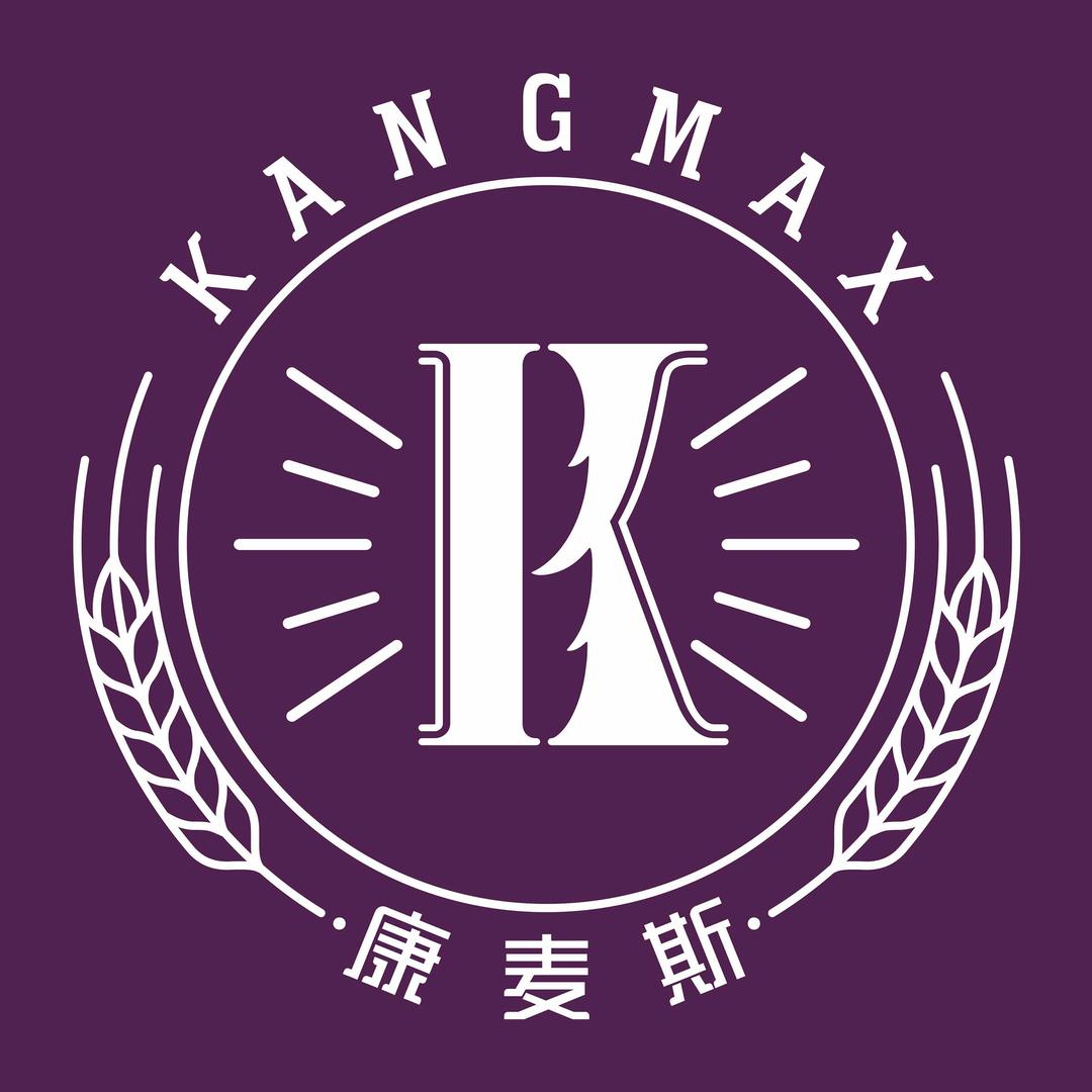 康麦斯烘焙