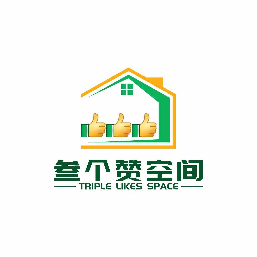 叁个赞空间装饰