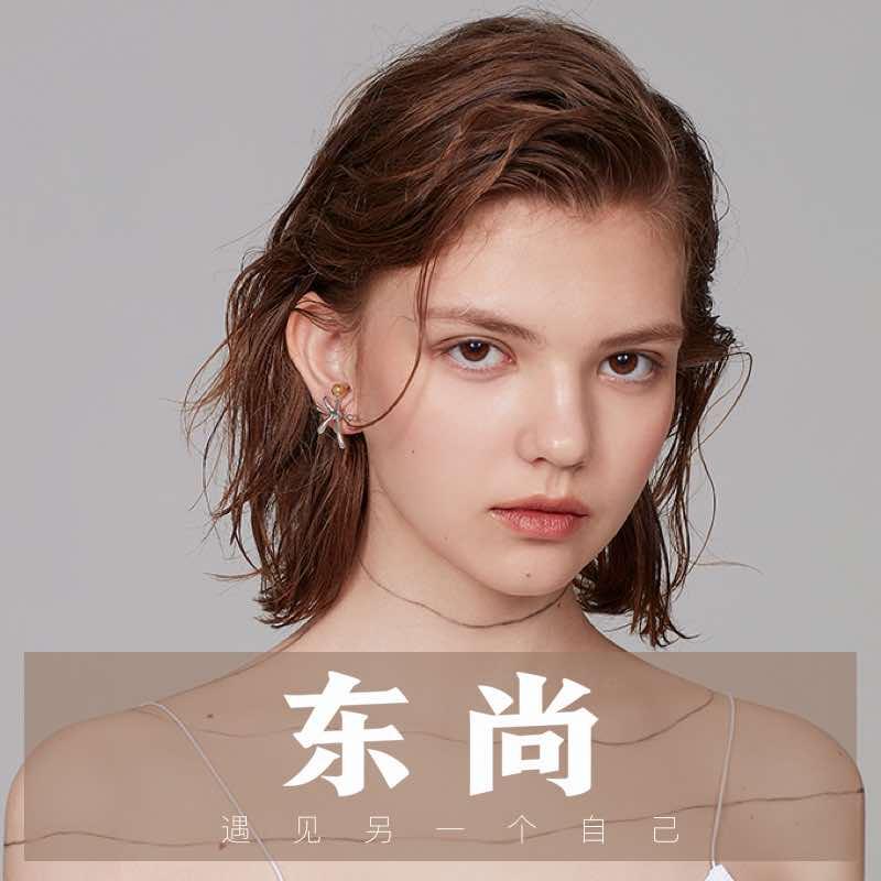 东尚造型(金炉路店)官方号