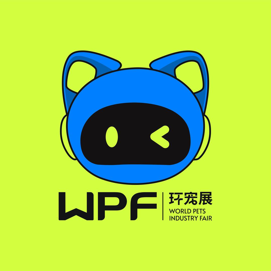 WPF环球宠物展