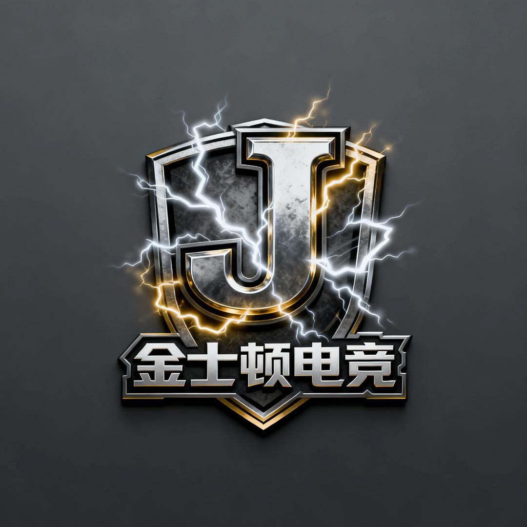 金士顿电竞日常号