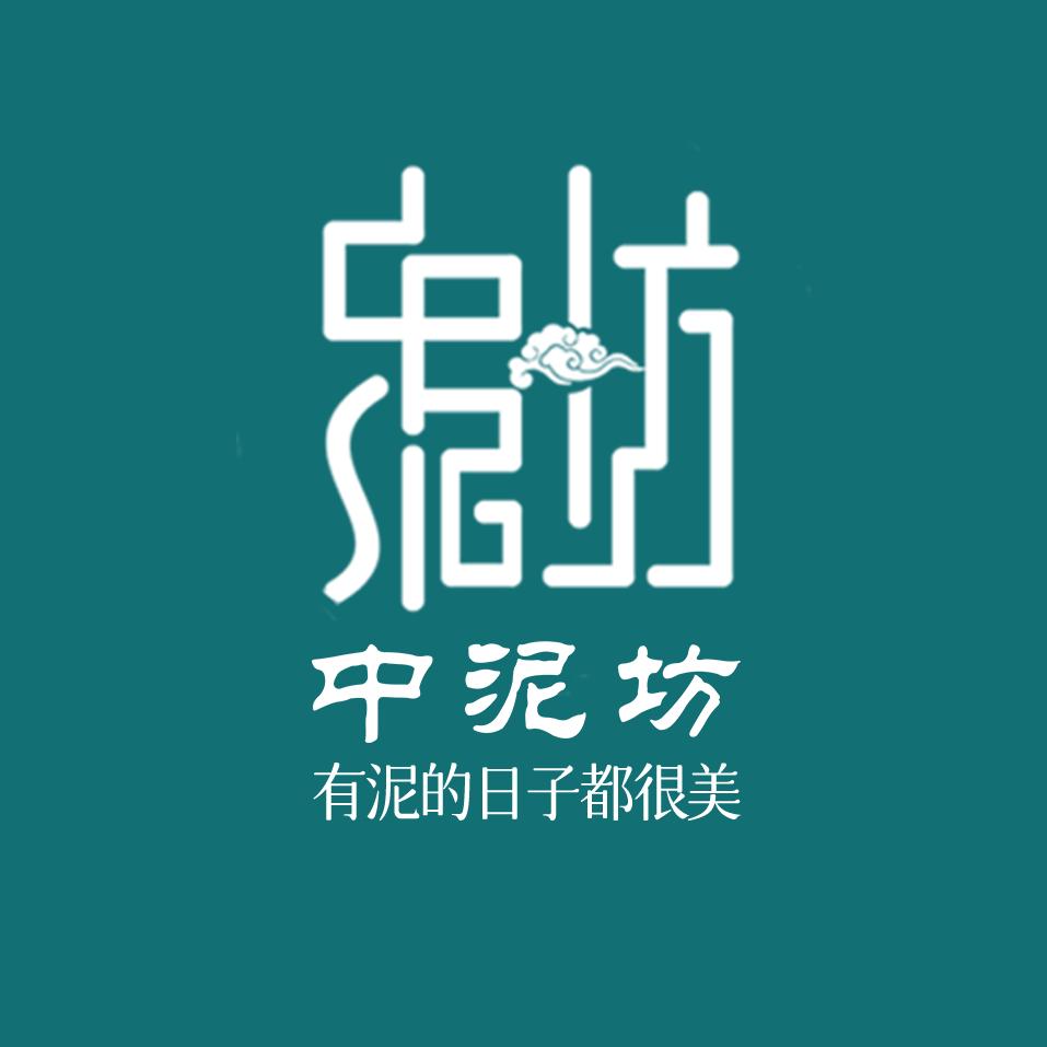 衡水中泥坊芹姐