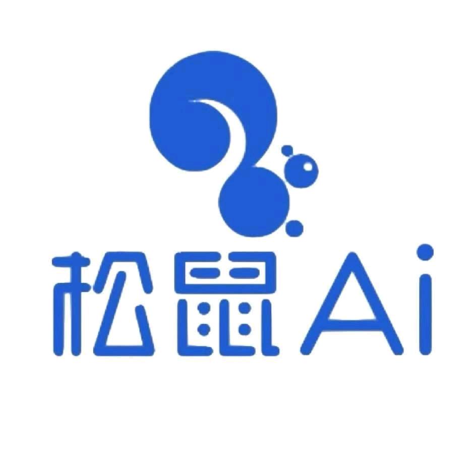 小张老师—松鼠Ai