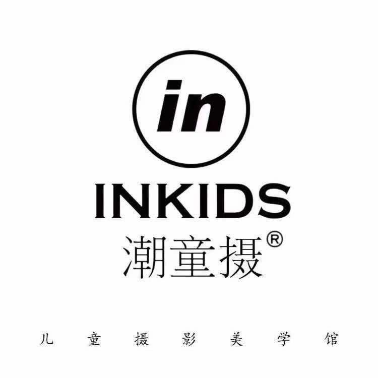 潮童摄儿童摄影美学馆