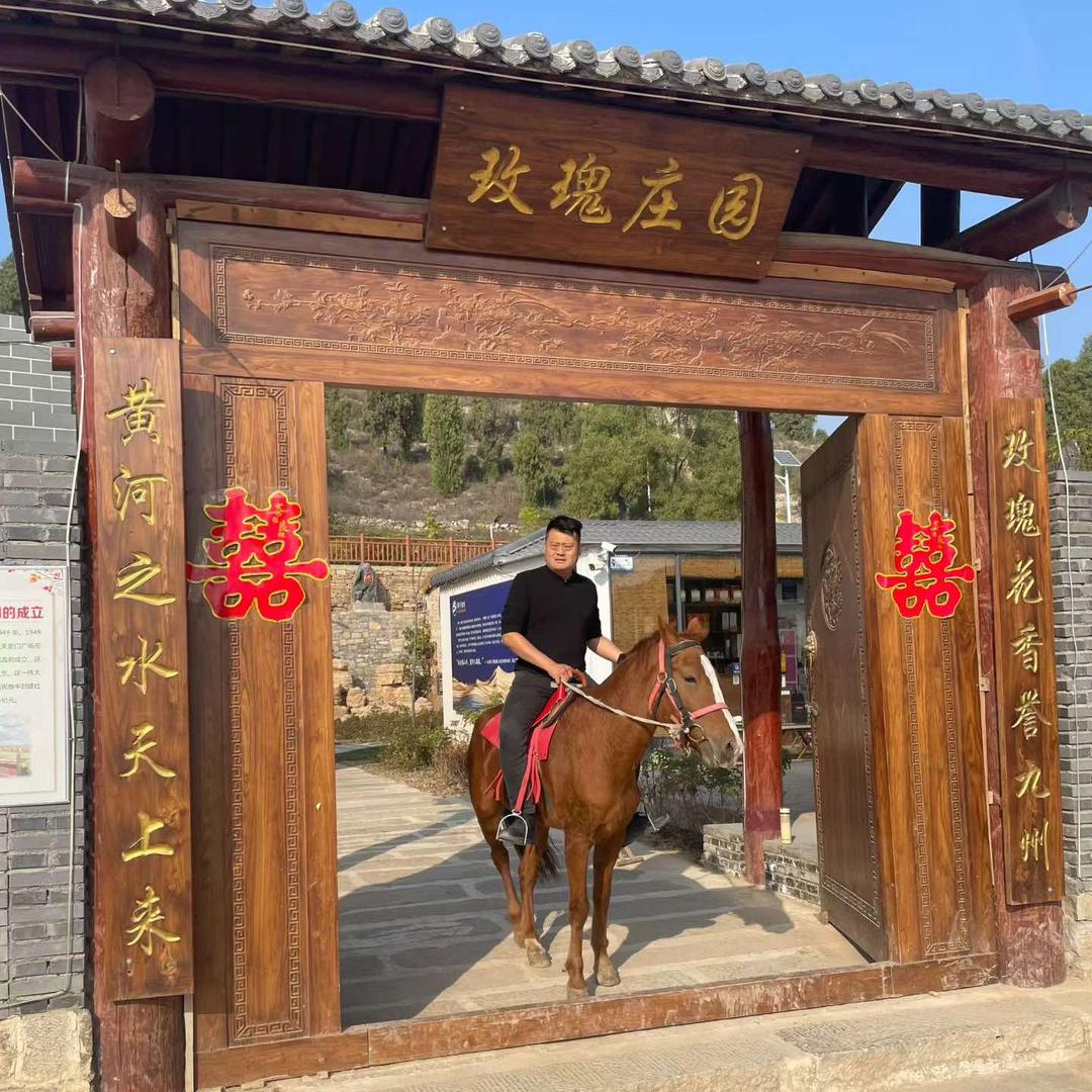 玫瑰庄园官方号