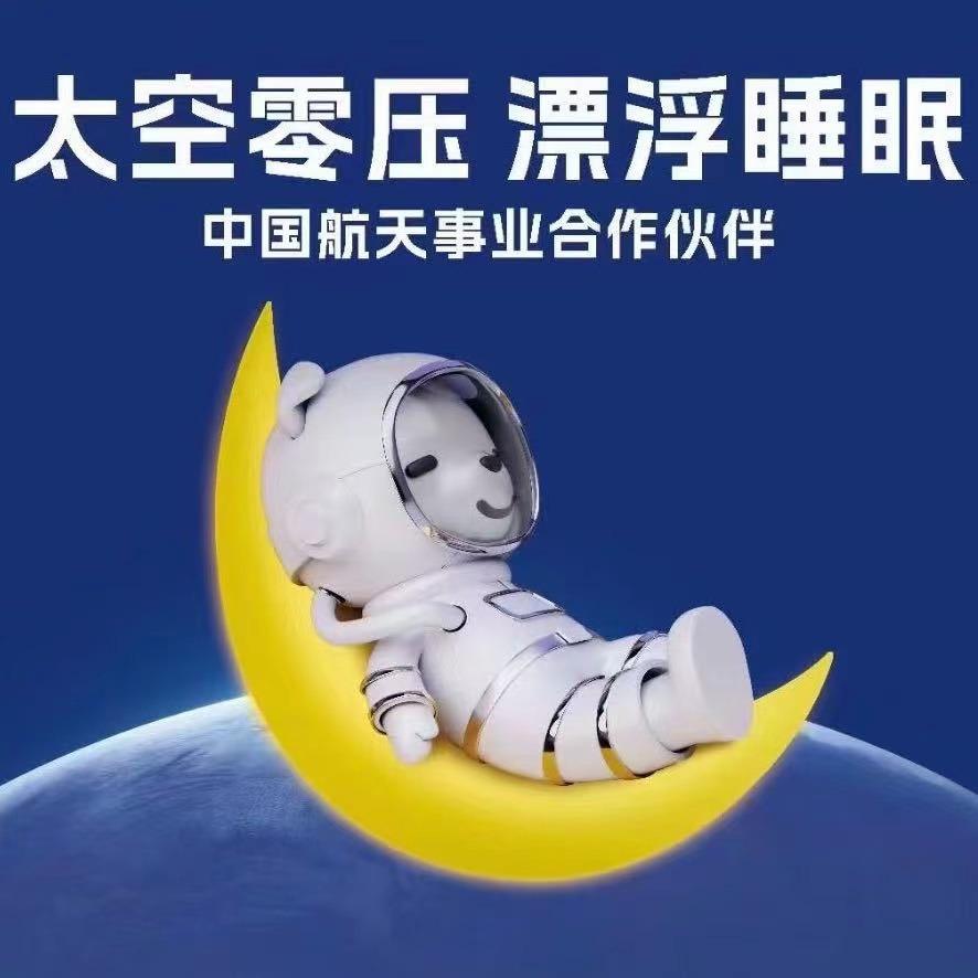 蒲城尚驰家居