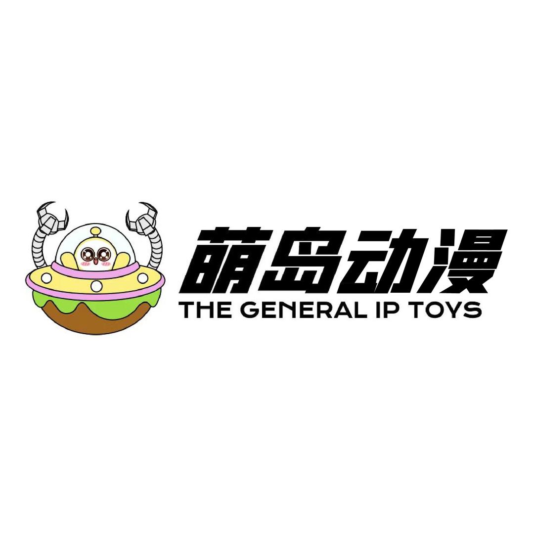 萌岛大将娃娃机店
