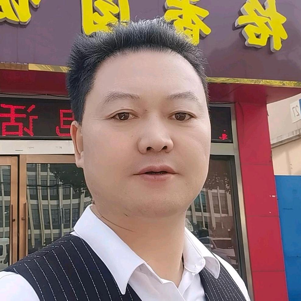 妙桥格香园饭店，海哥