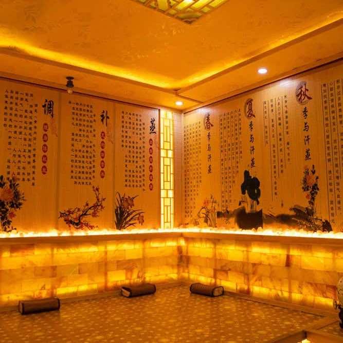 医欣汗蒸Spa官方号