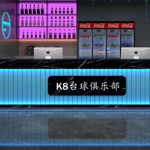 肖岭K8台球俱乐部官方号