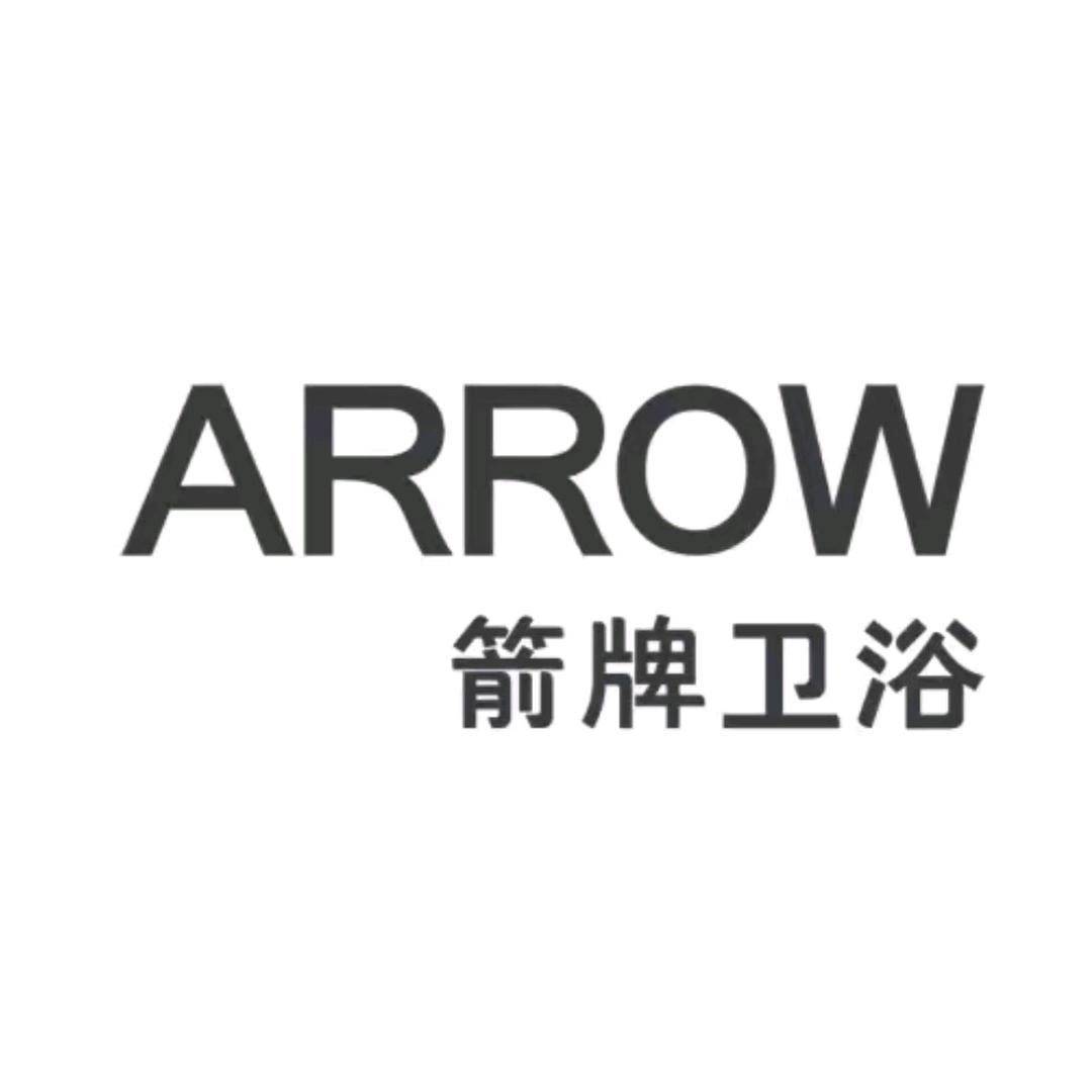 箭牌卫浴(洛阳名优店)专用号