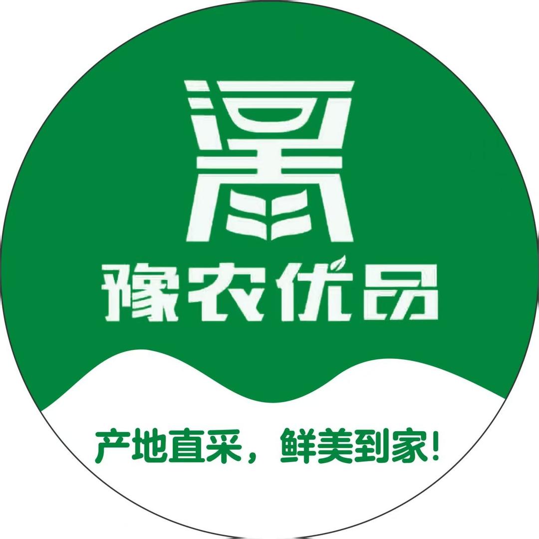 豫农优品鲜美到家(五一路店)专用号