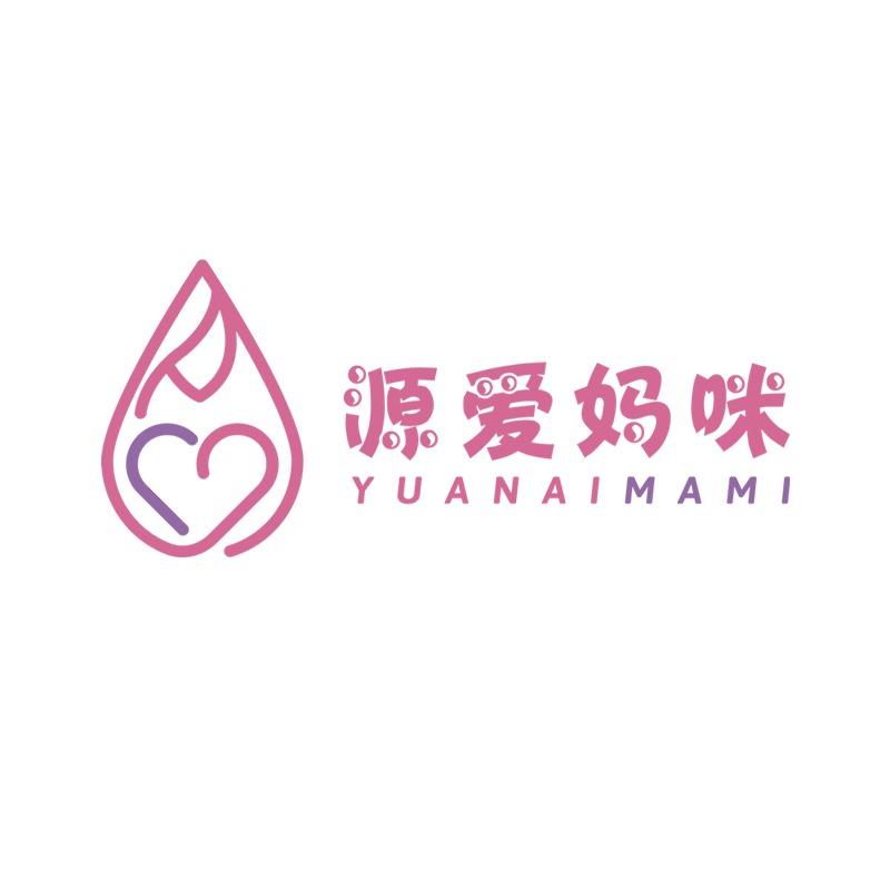 源爱妈咪总部（专注产康20年）