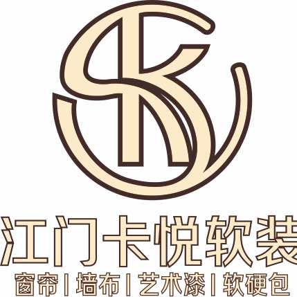 江门卡悦软装