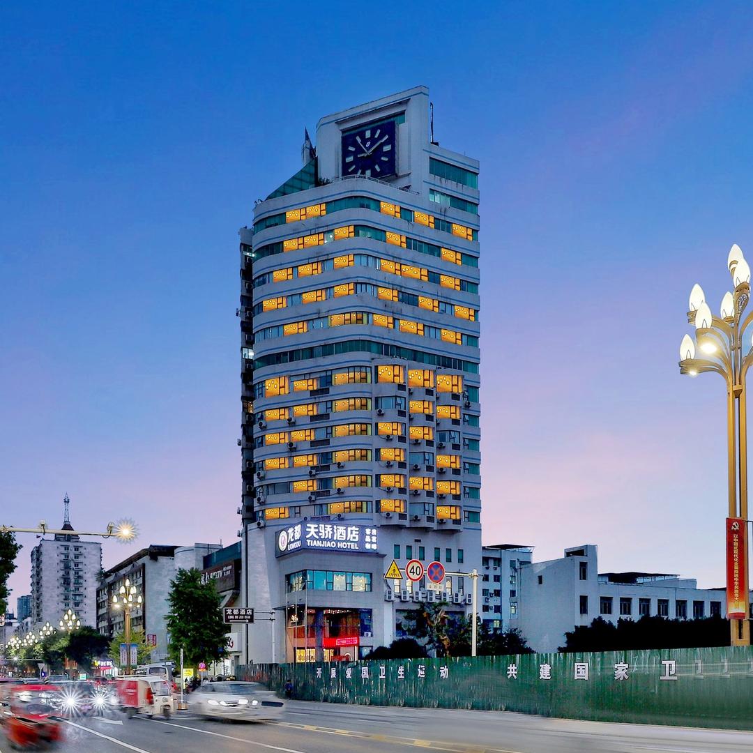 龙都天骄酒店(资中客运中心店)专用号