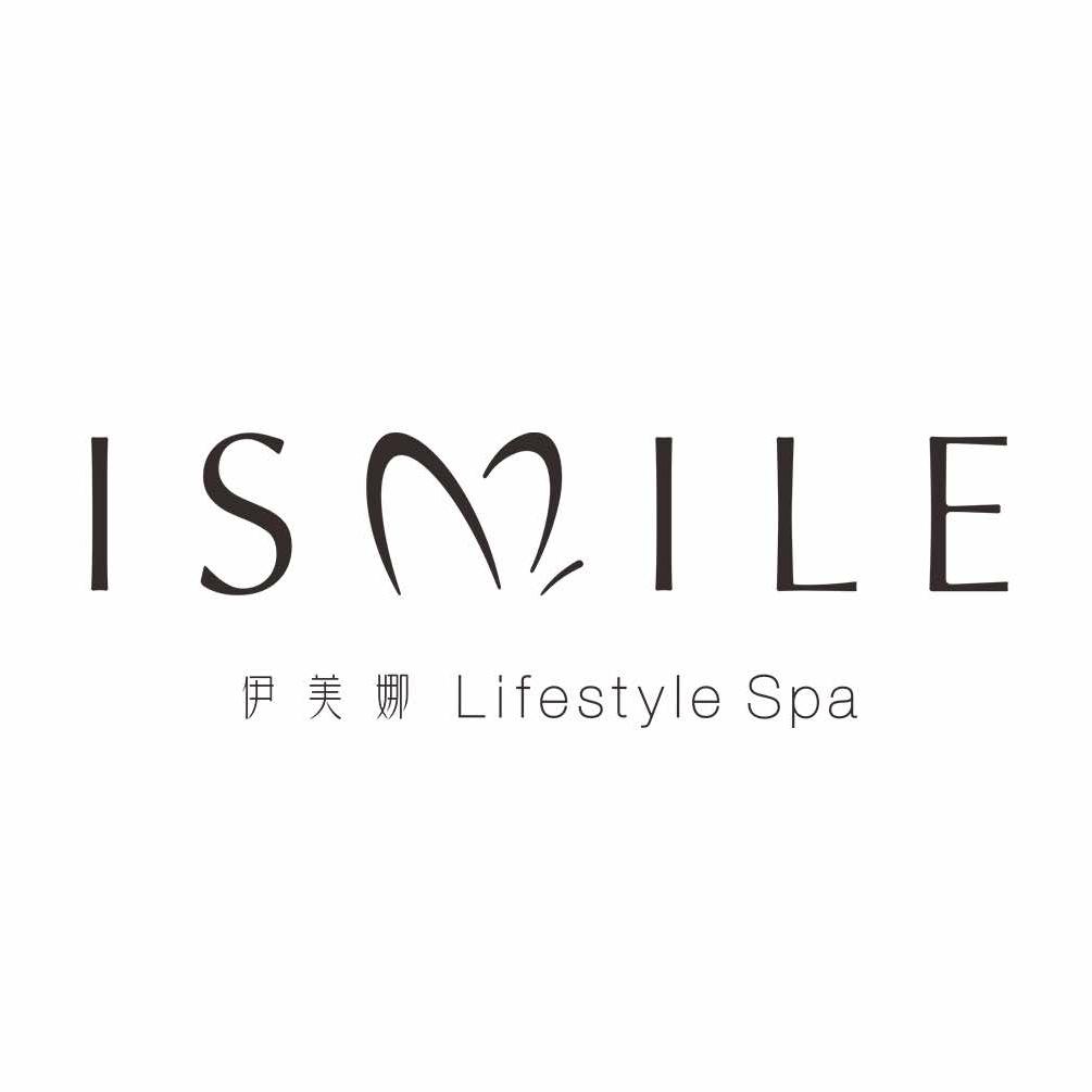 伊美娜Lifestyle Spa