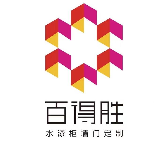 哈尔滨百得胜水漆定制馆