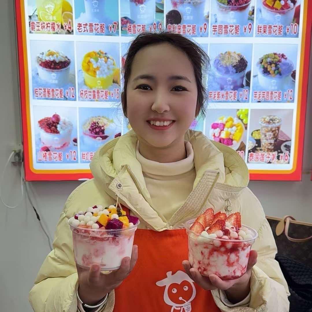 琳琳桂花藕粉