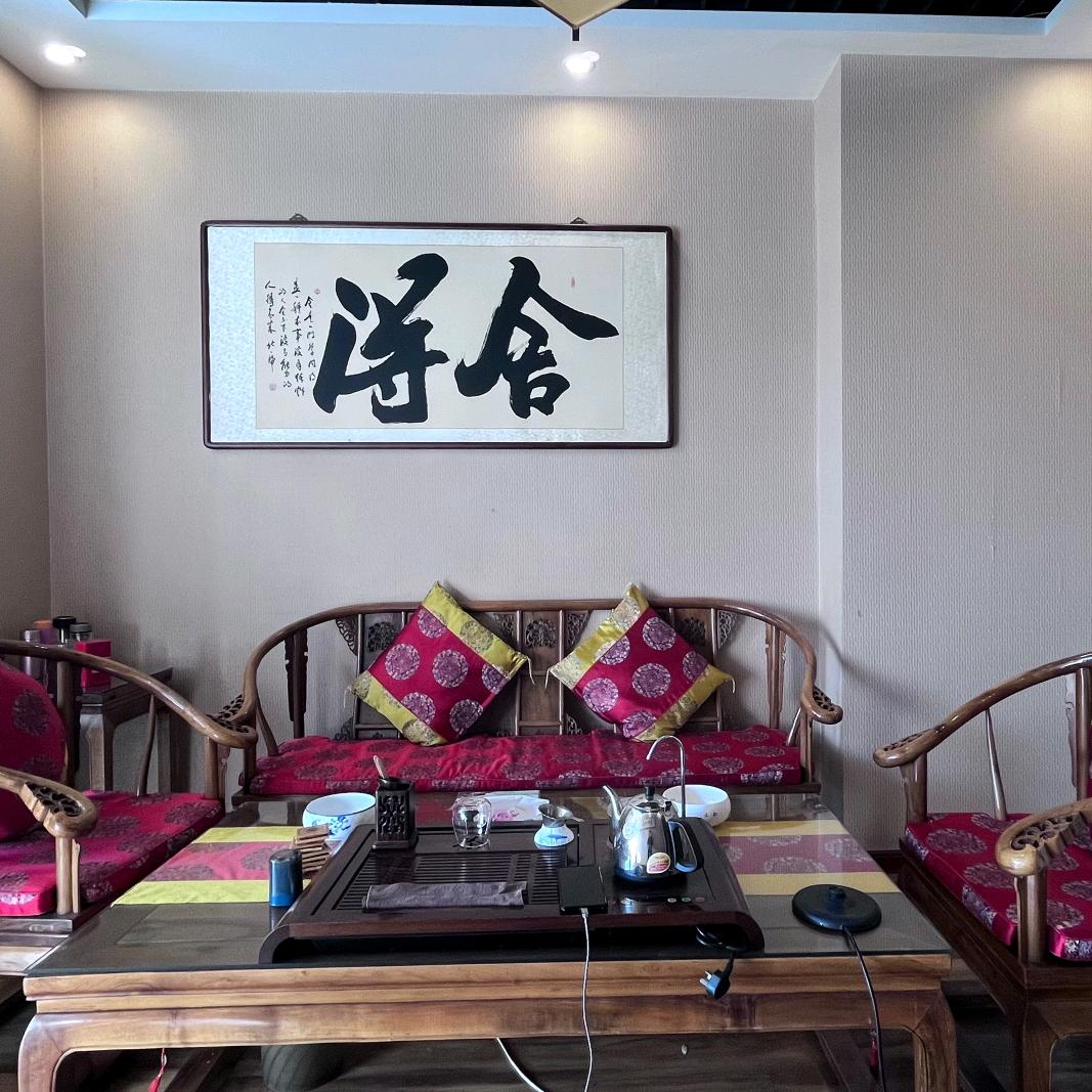 霍州市怡馨舒商行