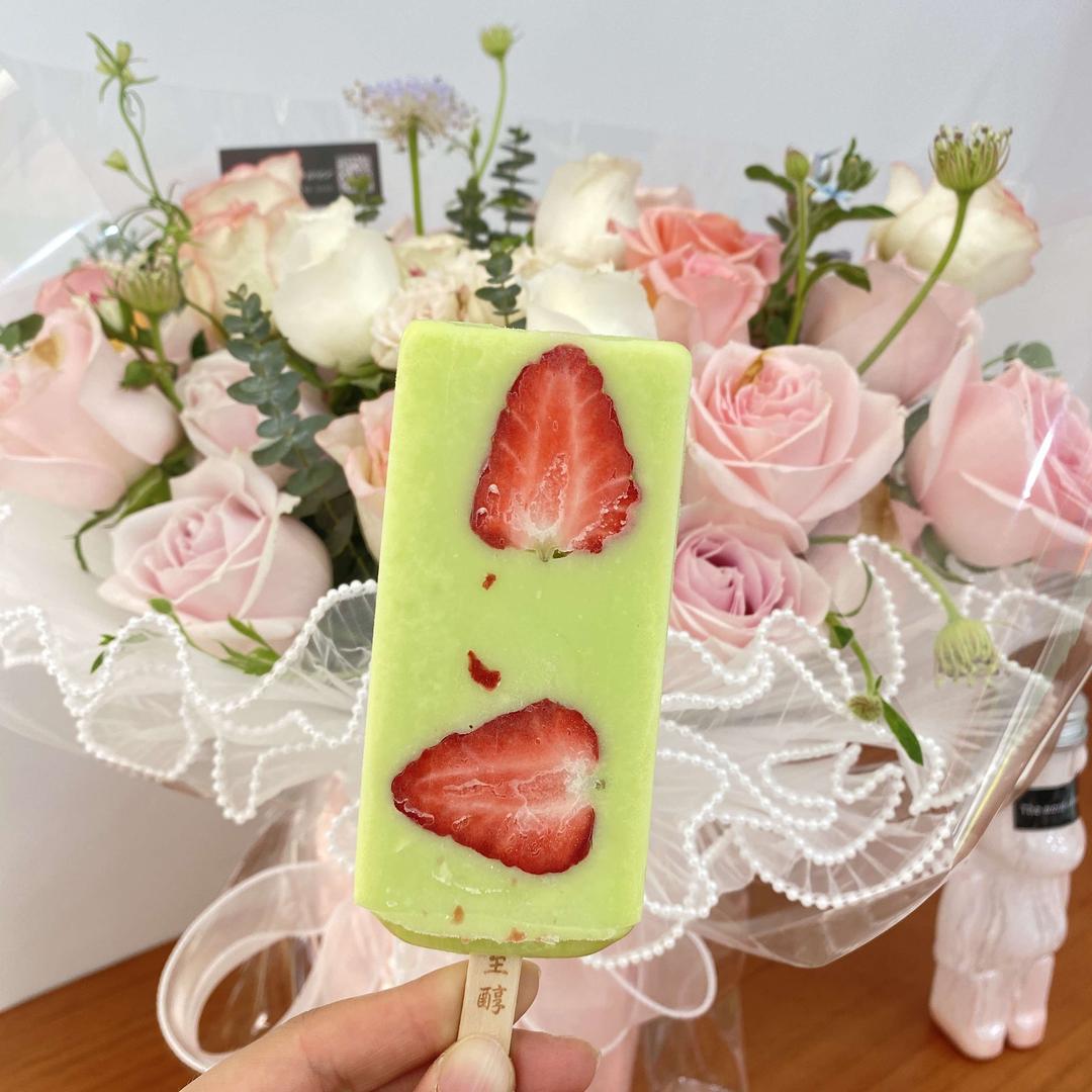 徐水区臻至醇饮品店