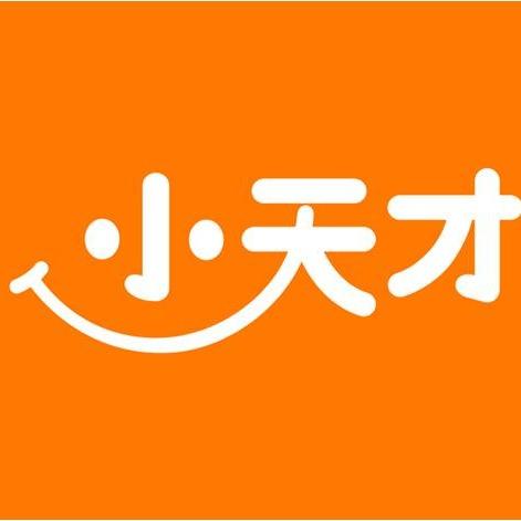 小天才步步高(井冈山路店)专用号