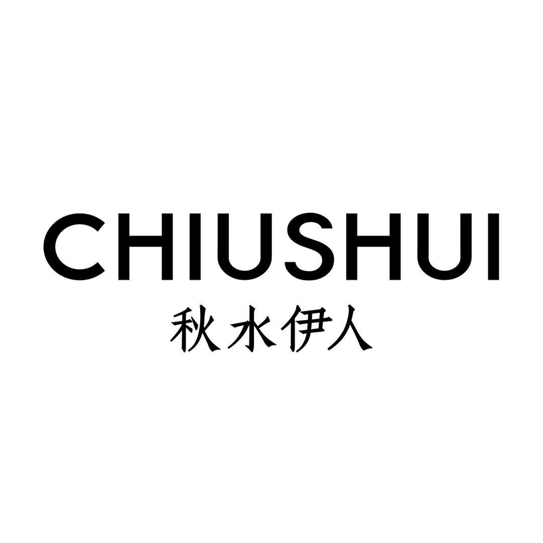 秋水伊人官方号