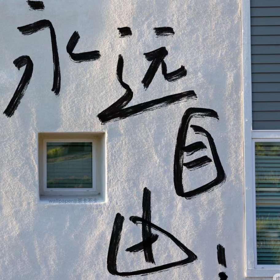 撒野369地摊火锅店
