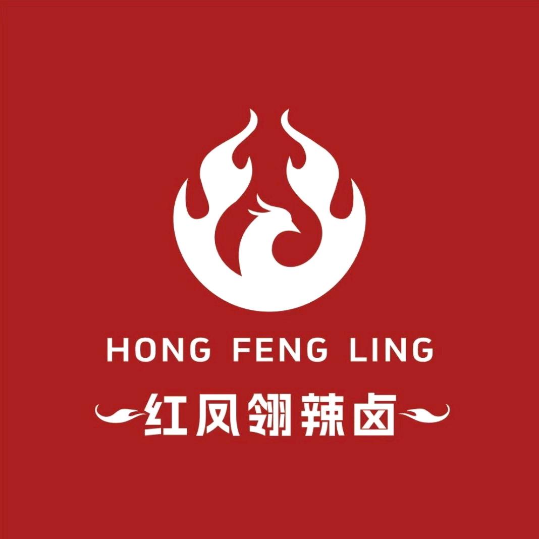 红凤翎（红蓝記）辣卤