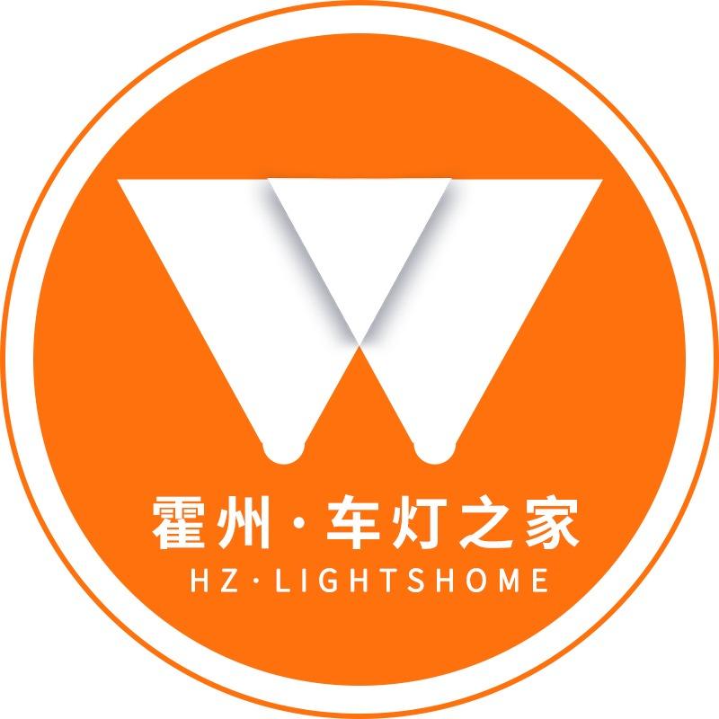 欧亚卡米秀汽车(授权店)专用号