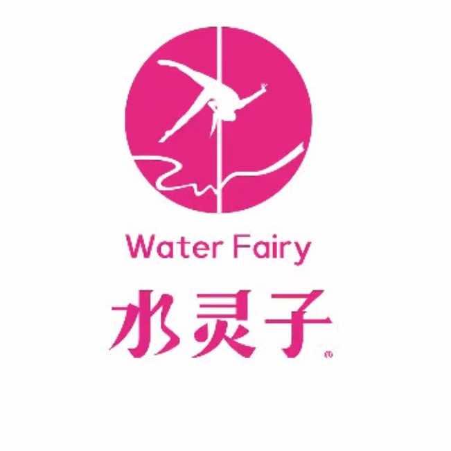 都江堰水灵子舞蹈