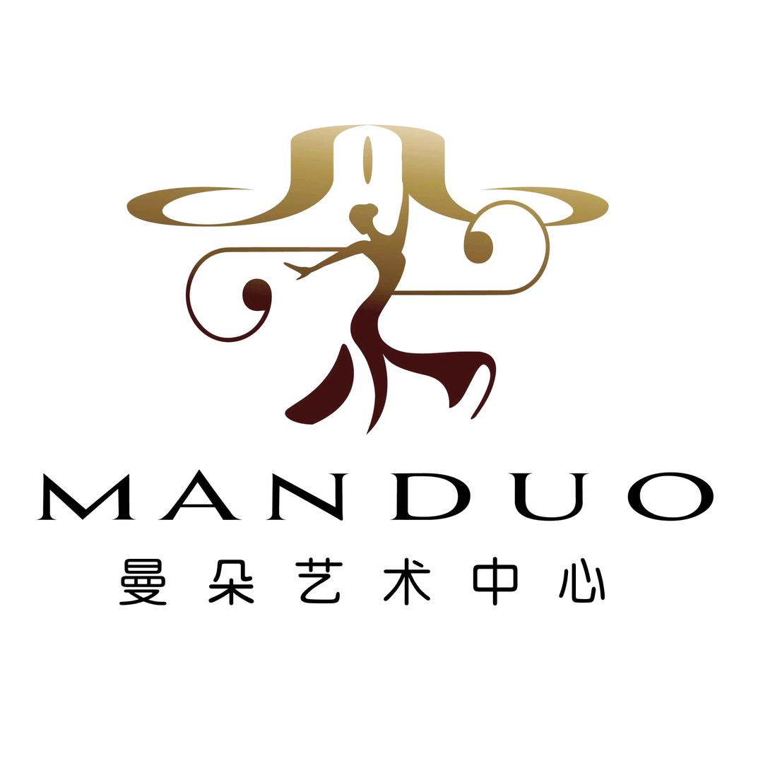 曼朵艺术中心