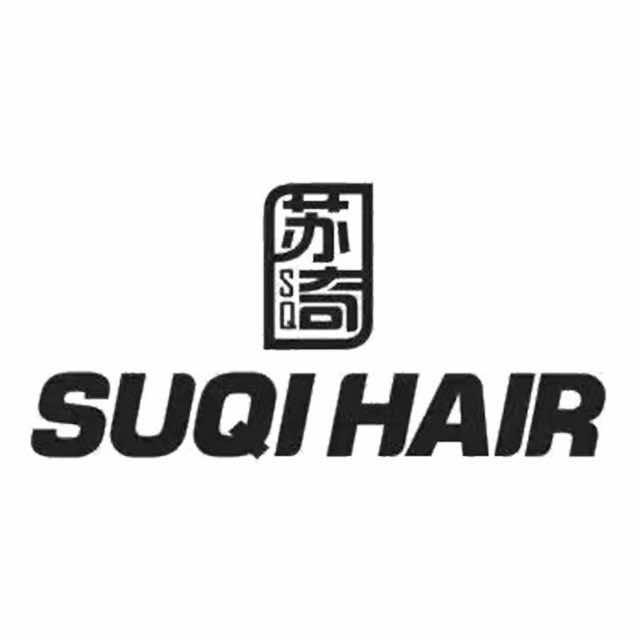 南康区苏卡美发店