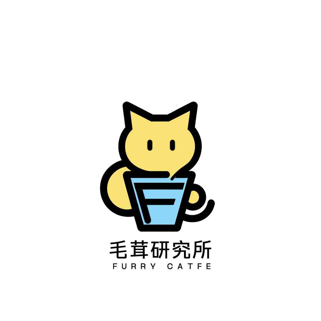 毛茸研究所猫狗咖（王府井店）