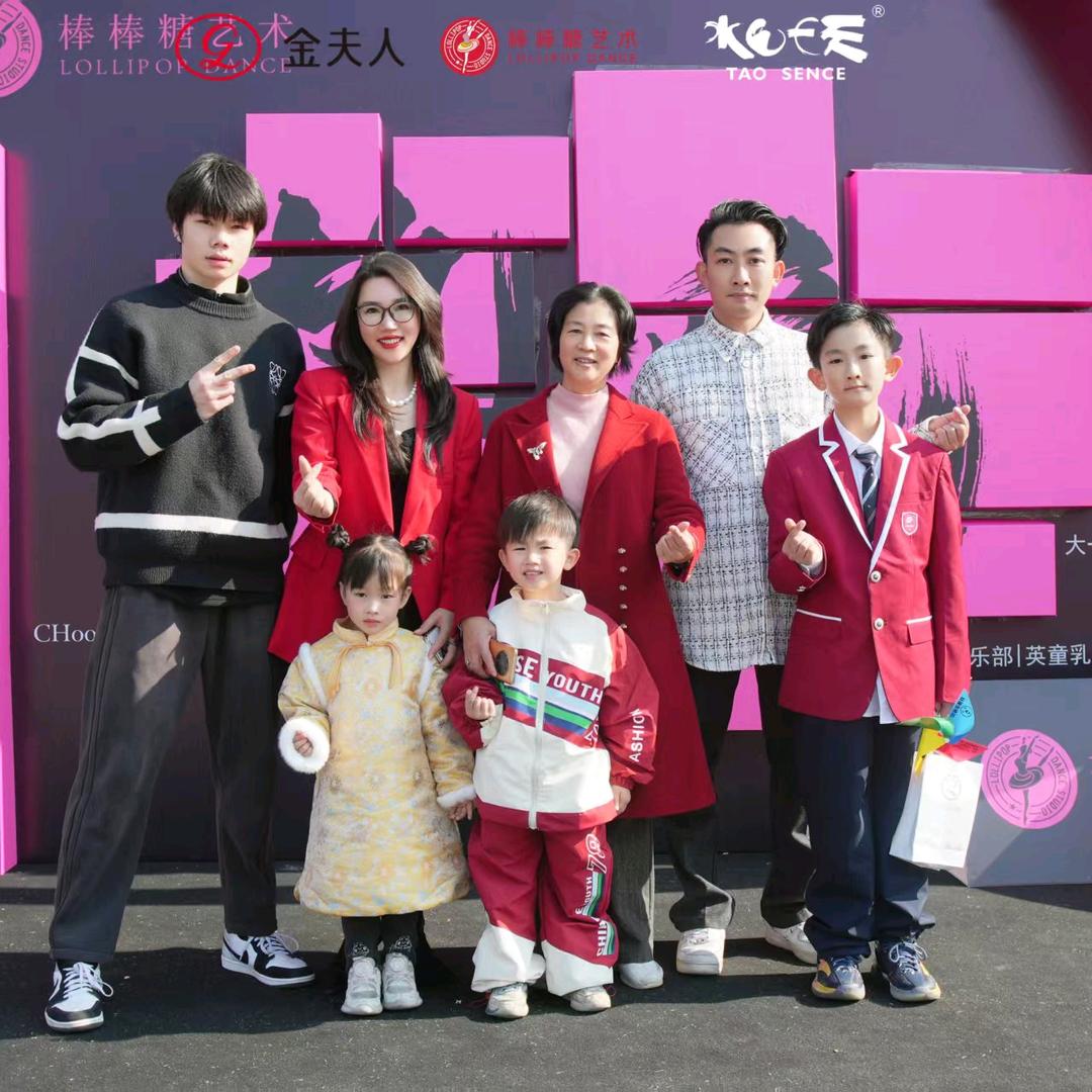 快乐鸡娃嘉祺哥