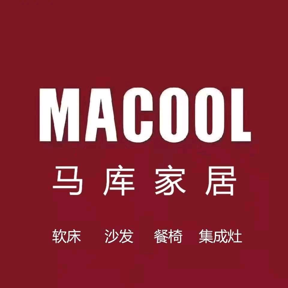 明光马库家居工厂店