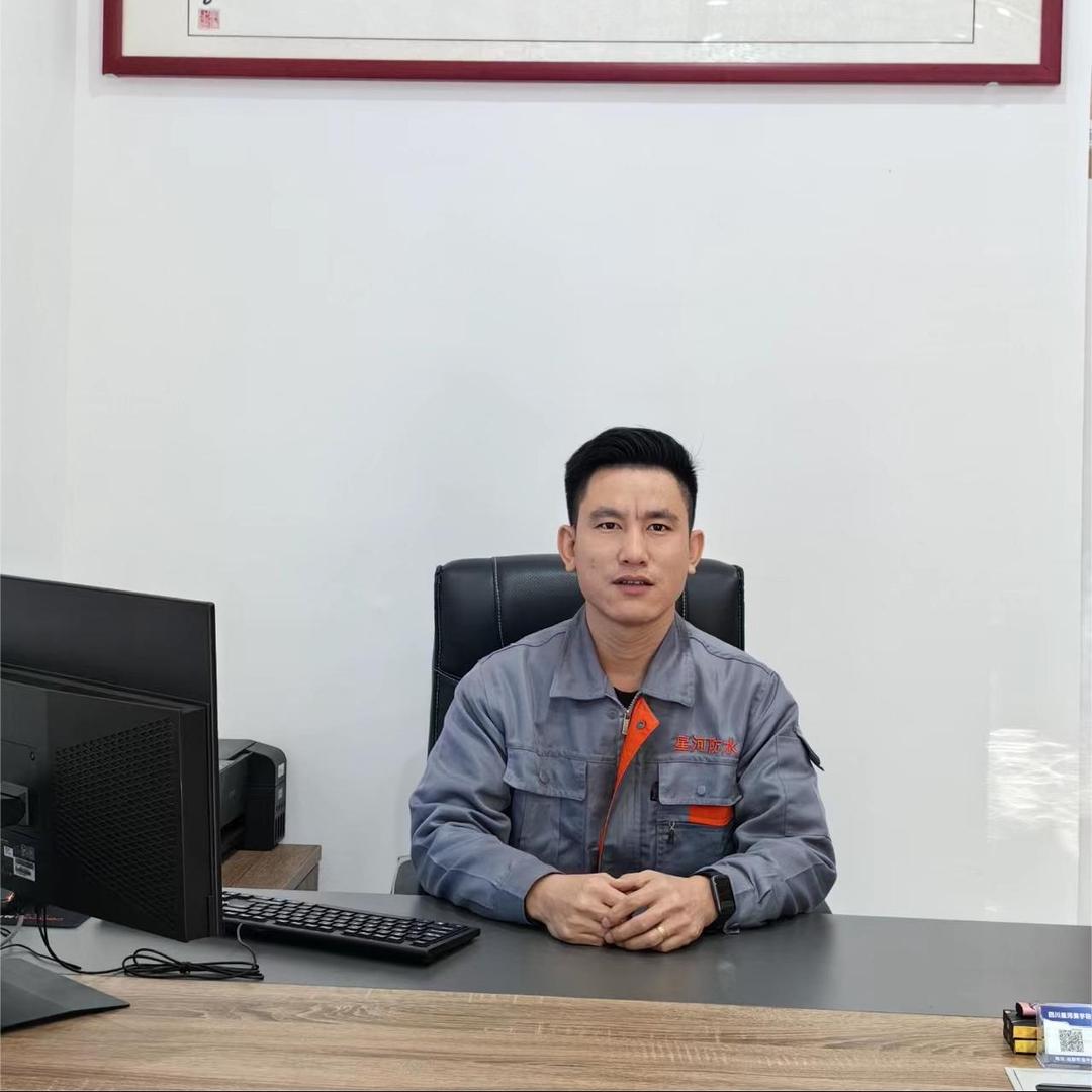 成都房屋修缮-星河美宇