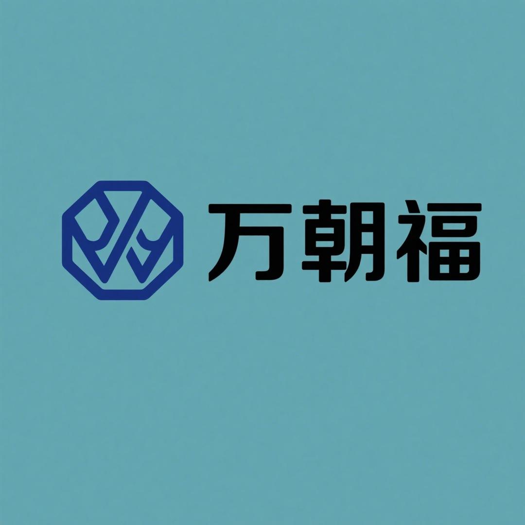 万朝福企服一站式平台