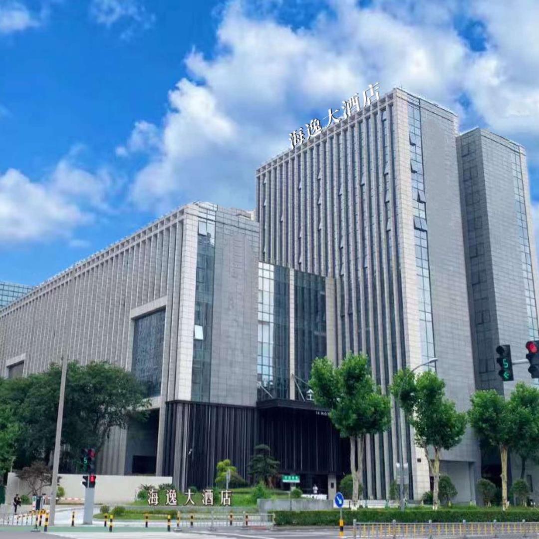 宁波海逸大酒店