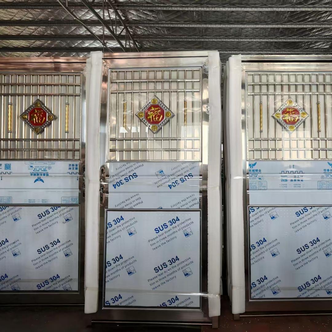 章贡区广祥不锈钢门工厂