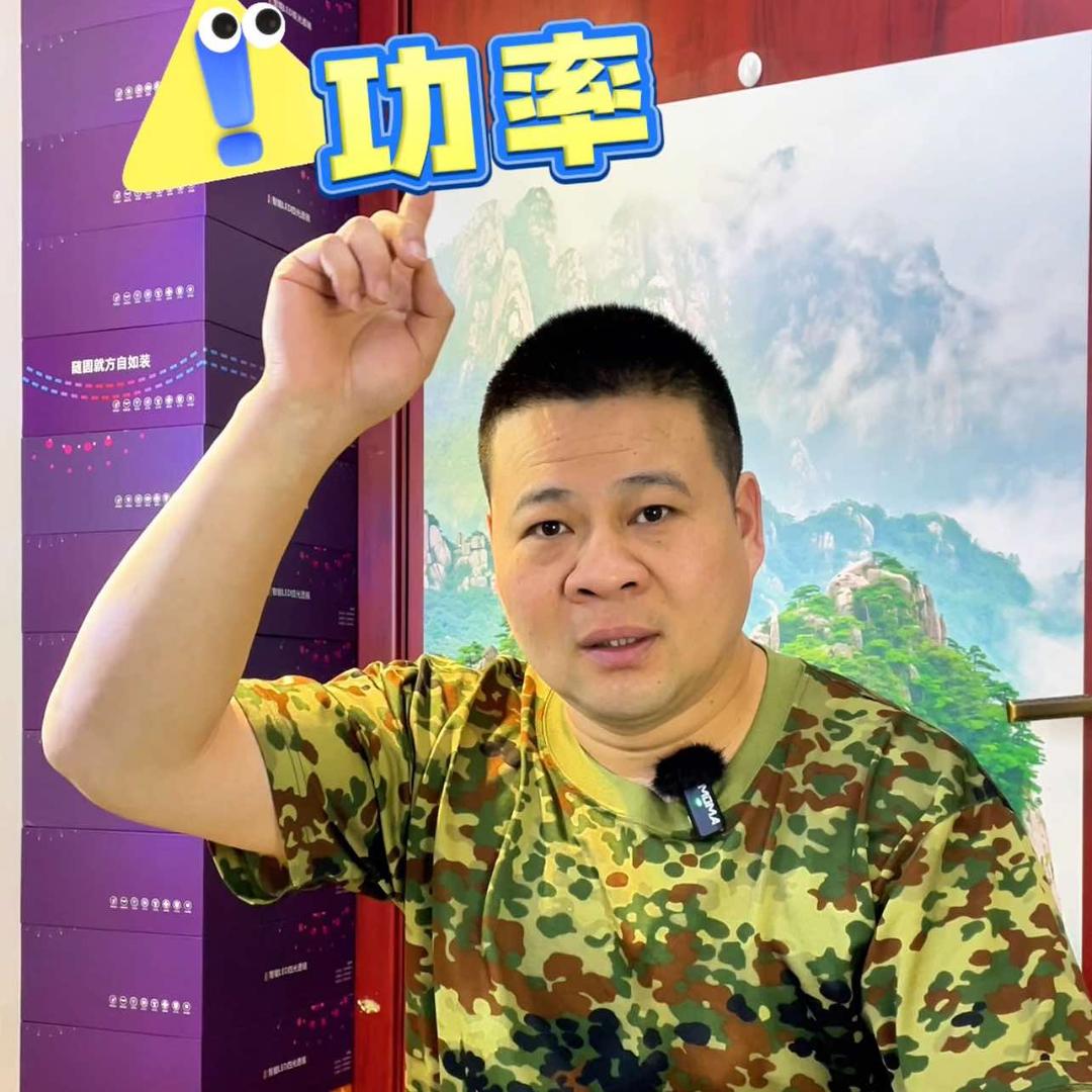 太原猫头鹰车灯