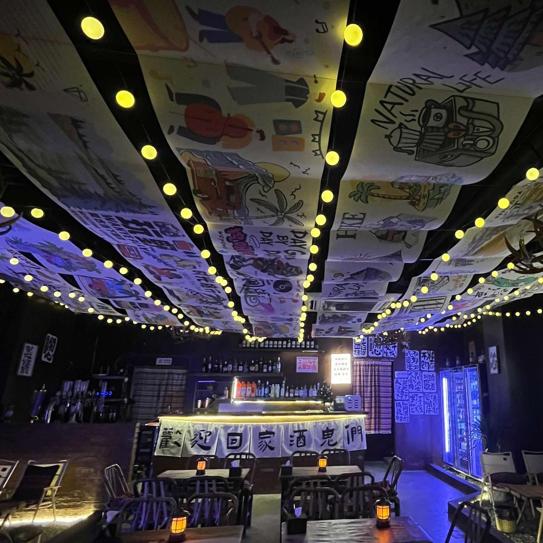 小熊精酿民谣小酒馆